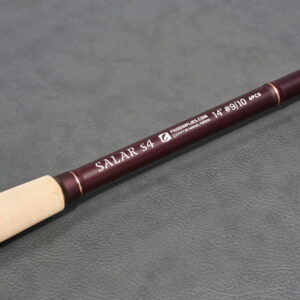 Frodin Salar S4 DH Fly Rod product Image logo detail